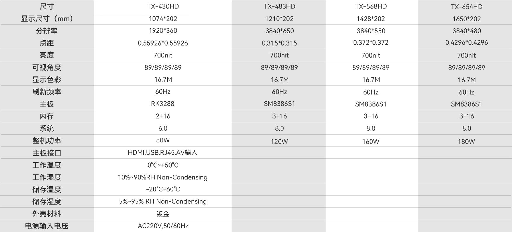 1629787887850764.jpg 1.jpg