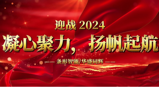 1706694516739413.png image.png